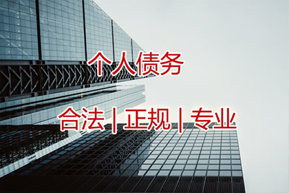 欠款金额达到何种程度可认定为诈骗？